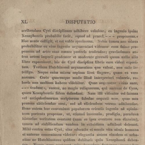 21 x 12,5 εκ. 2 σ. χ.α. + LXVIII σ. + 626 σ. + 2 σ. χ.α., όπου στο φ. 1 κτητορική σφραγίδα